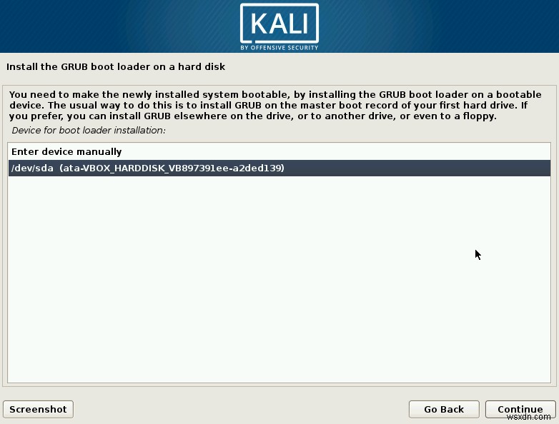 KaliLinuxのインストール方法 
