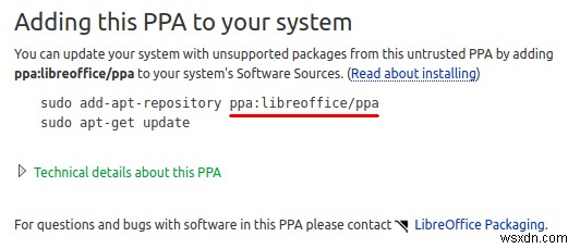 UbuntuベースのディストリビューションでPPAを削除する方法 