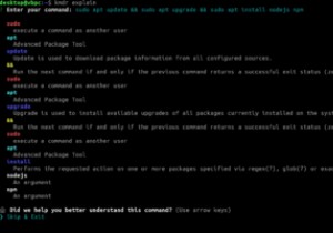 Kmdrを使用してターミナルでコマンドの説明を取得する方法 