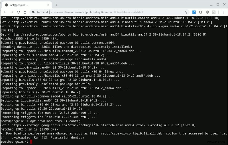 ChromeOSでUbuntuコンテナを実行する方法 