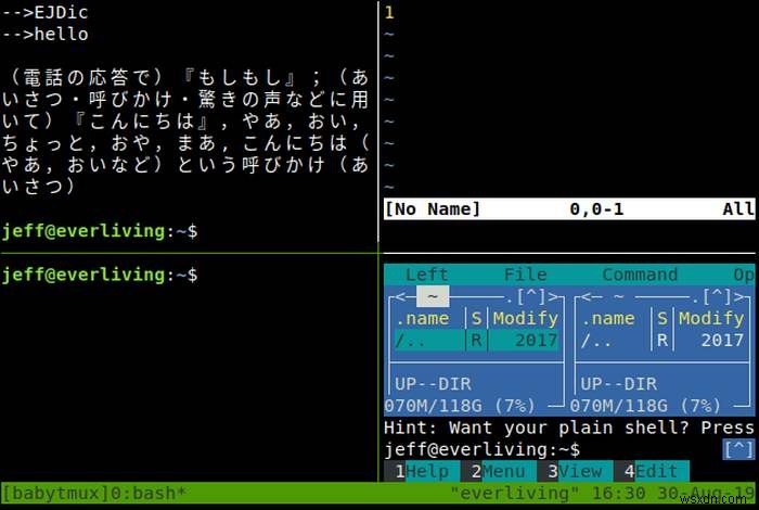 LinuxでTmuxセッションを管理および復元する方法 