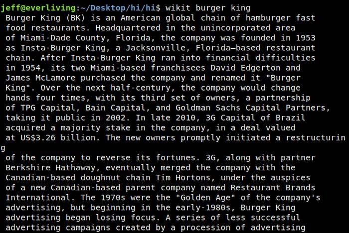 Linuxターミナルで使用する辞書をインストールする方法 