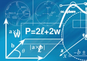 Linuxターミナルを電卓として使用する方法 