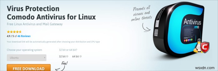 Ubuntuに最適なアンチウイルスプログラム 