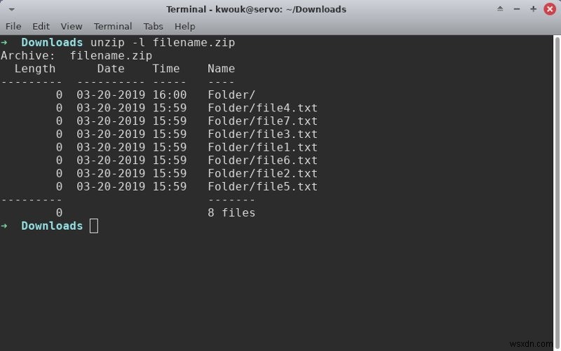 LinuxでZipファイルを抽出する方法 