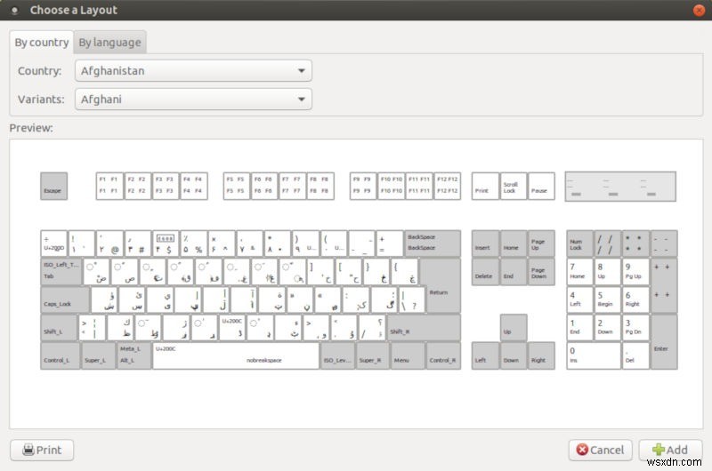 Linuxでキーボードレイアウトを変更する方法 