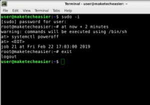 Linuxの「at」コマンドでタスクを予約実行する方法｜インストールから応用テクニックまで