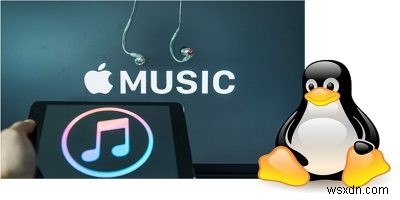 LinuxでAppleMusicを再生する方法 