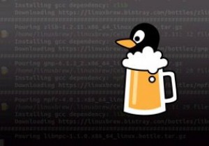 LinuxとWindowsにソフトウェアをインストールするためにHomebrewを使用する方法 