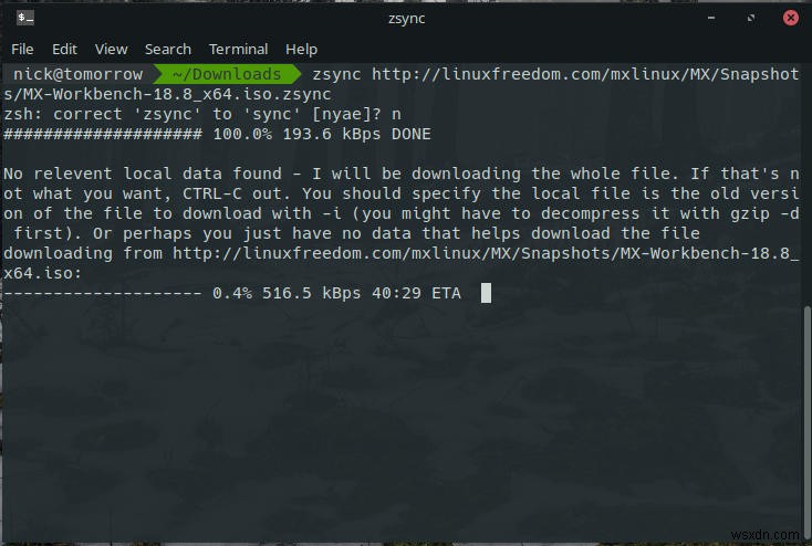LinuxでZsyncを使用してファイルの一部を転送する方法 