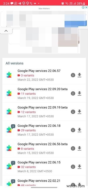 AndroidフォンにGooglePlayサービスをインストールする方法 