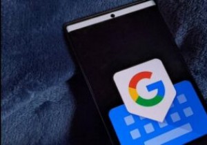 Android・iPhoneでGboardが動作しないときの対処法10選