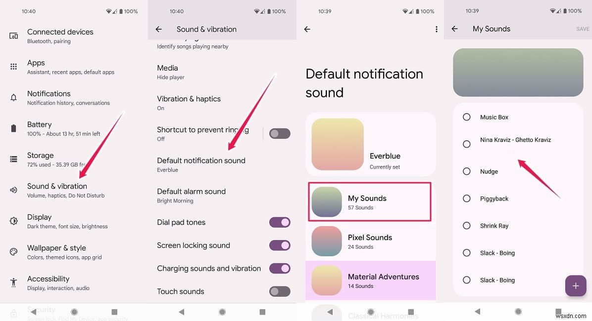 Android携帯で通知音を変更する方法 