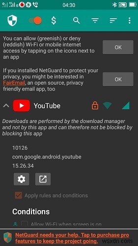 特定のAndroidアプリのインターネットアクセスを完全にブロックする方法 