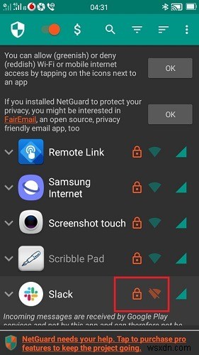 特定のAndroidアプリのインターネットアクセスを完全にブロックする方法 