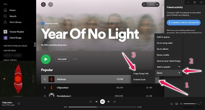 曲を共有するためにSpotifyコードを作成およびスキャンする方法 