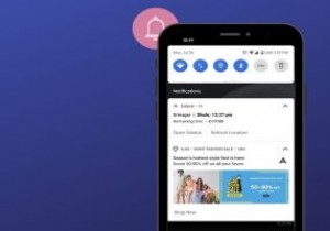 Androidで通知を一時的にオフにする方法｜サイレントモードとアプリ別設定を徹底解説
