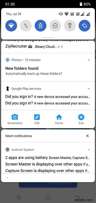 Androidで通知を管理する方法 