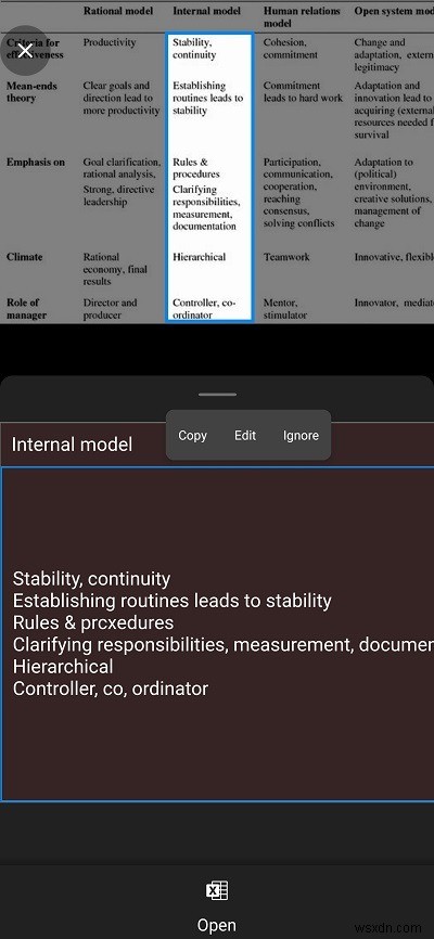 AndroidのMSExcelで画像からデータを挿入する方法 