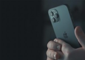 SiriでiPhoneまたはiPadを見つける方法 