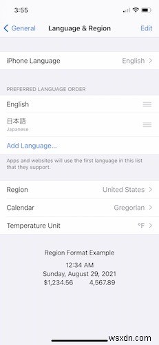 単一のiPhoneアプリで言語を変更する方法 