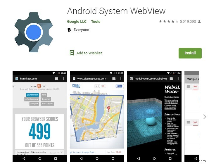 Android System WebViewとは何ですか？アンインストールする必要がありますか？ 
