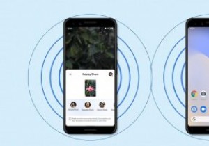 Androidでファイルやアプリを近くの共有と共有する方法 