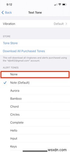 iPhoneで送信メッセージの音をオフにする方法 