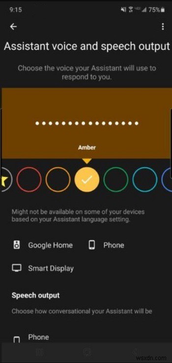 AndroidでGoogleアシスタントの音声と言語を変更する方法 