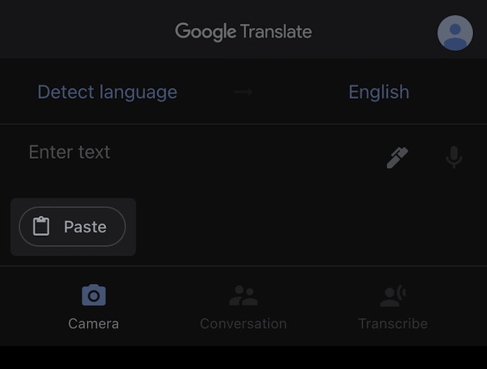 iOSでGoogle翻訳を使用してテキストをすばやく翻訳する方法 