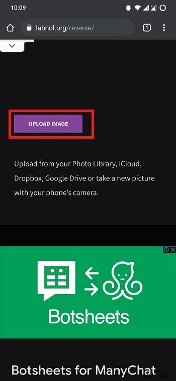 Android携帯から逆画像検索を行う方法 