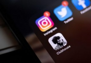 【Instagram】知らない人にグループチャットへ勝手に追加されないようにする方法