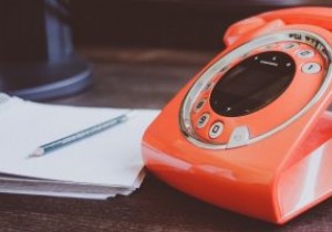 お使いの携帯電話からプライベート電話をかける方法 