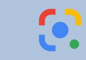 Android用の最高のGoogleレンズの選択肢の5 