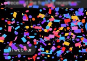 iPhoneでiMessageの効果を無効にする方法 