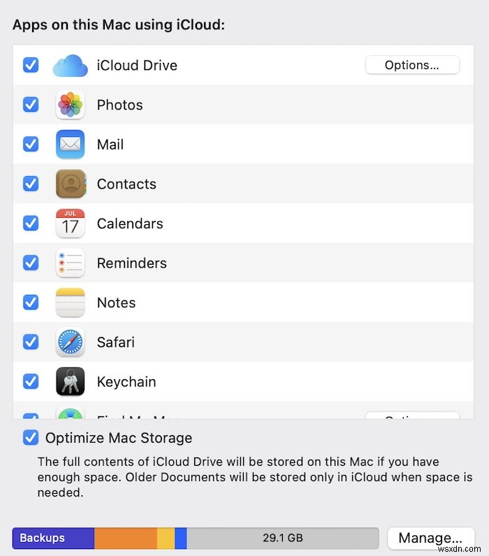 iCloudストレージスペースを占有しているものを見つける 