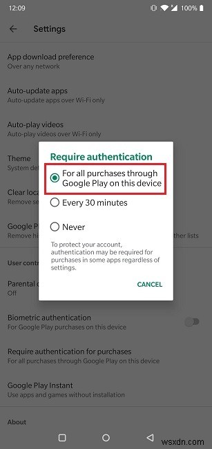 PlayストアでAndroidアプリの過剰使用を防ぐ方法 