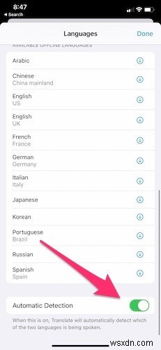 iOS14でAppleTranslateアプリを使用する方法 