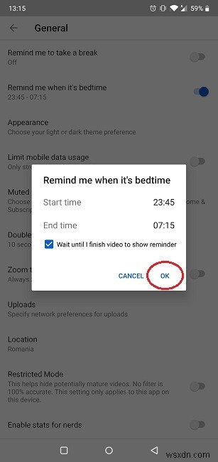 YouTubeで過ごす時間を減らす方法 