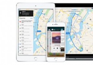 あなたが知らないかもしれない便利なAppleMapsの機能 