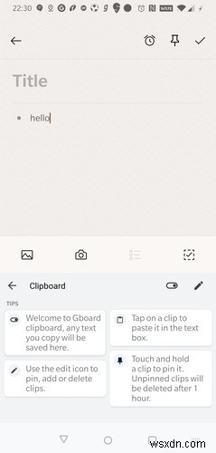 AndroidでGboardクリップボードを使用してメッセージをコピーして貼り付ける方法 