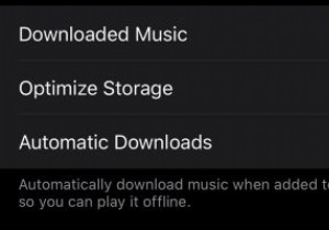 iOSデバイスにAppleMusicの曲を自動的にダウンロードする方法 