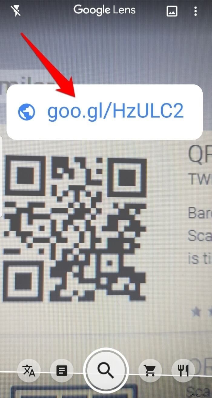 Android携帯でQRコードを読み取る方法 