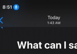 iOS 13の「音声コントロール」でiPhone/iPadを音声だけで操作する方法