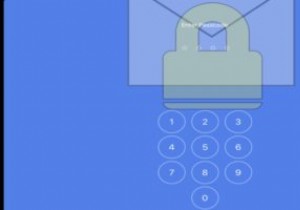 iPGMail：iOSでメールを暗号化する最良の方法 