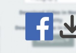 FacebookのビデオをiPhoneにダウンロードする方法 