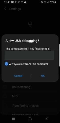 AndroidDebugBridgeの使用を開始する方法 