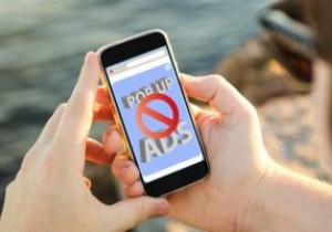 Androidの迷惑な広告を完全ブロック！おすすめアプリ7選