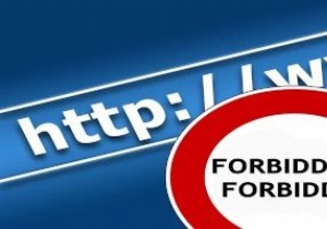 Android携帯でウェブサイトをブロックする方法 
