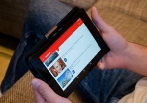 シークレットモードでYouTubeを視聴！視聴履歴の記録とデータ収集を防ぐ方法